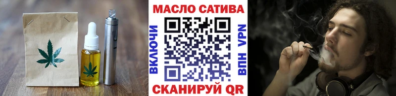 Canna-Cookies марихуана  Брянск 