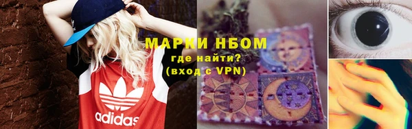 гашиш Алзамай