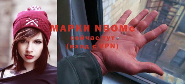 spice Алексин