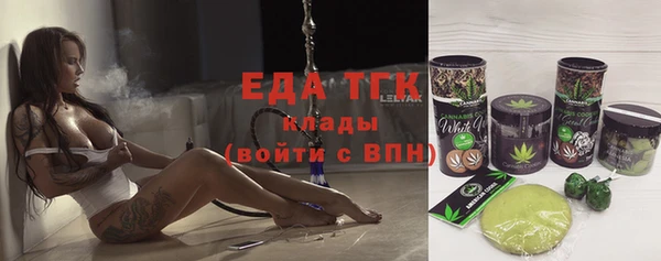 прущие грибы Алексеевка