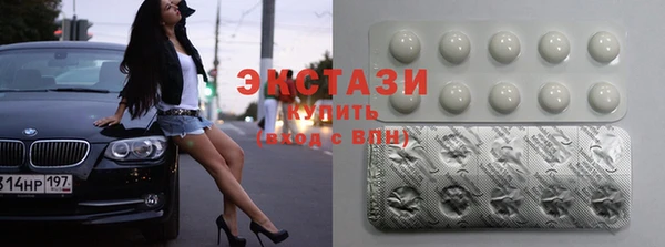 прущие грибы Алексеевка