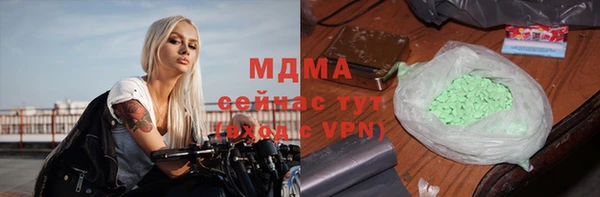 spice Алексин