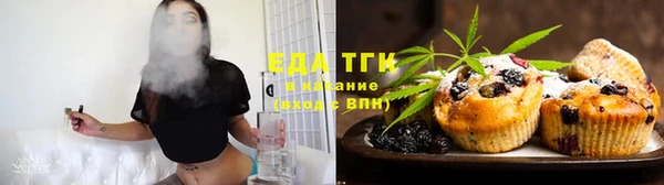 прущие грибы Алексеевка