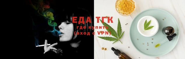 гашиш Алзамай