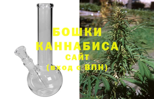 мет Вяземский