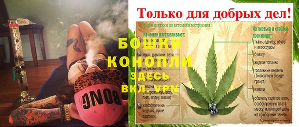 гашиш Алзамай