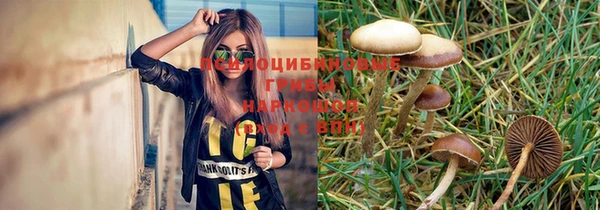 гашиш Алзамай