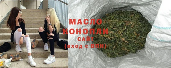 прущие грибы Алексеевка