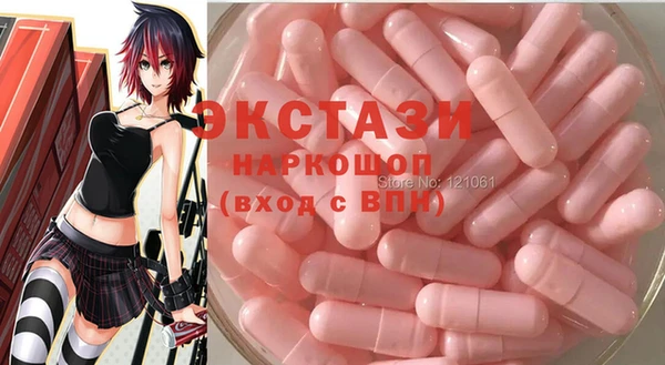 прущие грибы Алексеевка