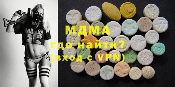прущие грибы Алексеевка