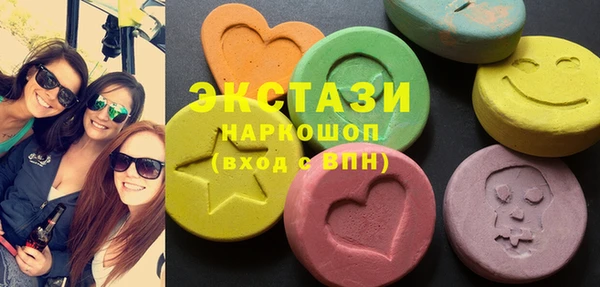 гашиш Алзамай