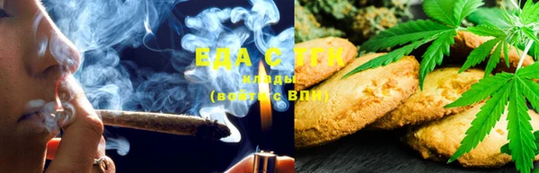 гашиш Алзамай