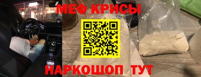скорость Гагарин