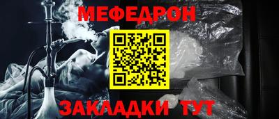скорость Гагарин