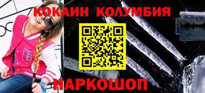 эйфоретик Гатчина