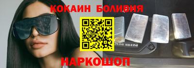 скорость Гагарин