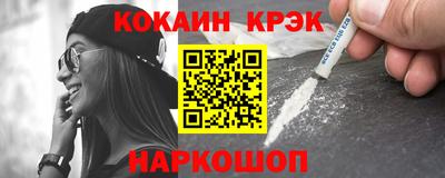 винт Гай