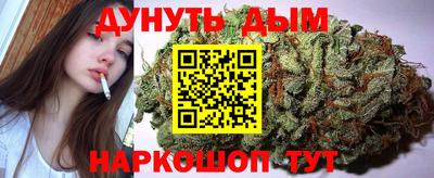 скорость Гагарин