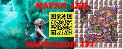 эйфоретик Гатчина