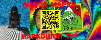 скорость Гагарин