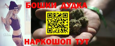 скорость Гагарин
