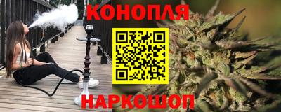 эйфоретик Гатчина