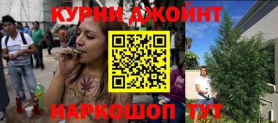 эйфоретик Гатчина