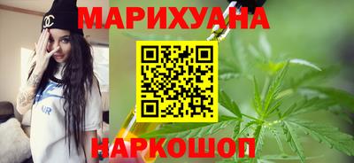 эйфоретик Гатчина