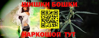 эйфоретик Гатчина