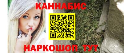 эйфоретик Гатчина