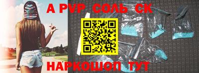 скорость Гагарин
