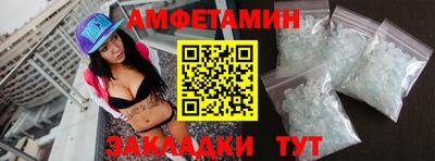скорость Гагарин