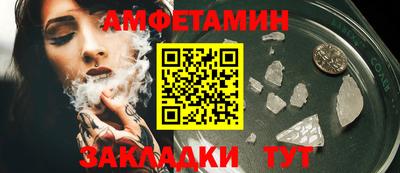 скорость Гагарин