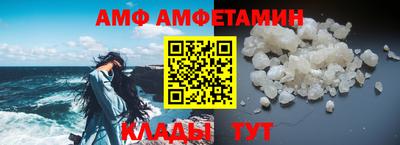 винт Гай