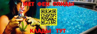 скорость Гагарин