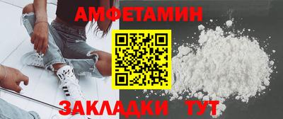 скорость Гагарин