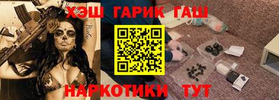 скорость Гагарин