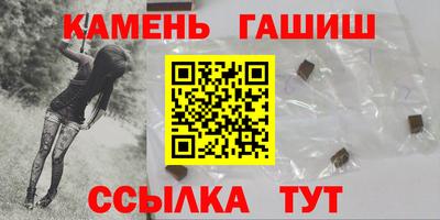 скорость Гагарин