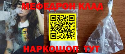 скорость Гагарин