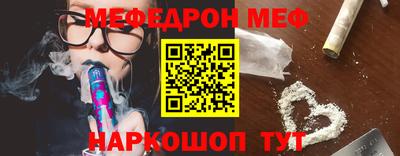 скорость Гагарин