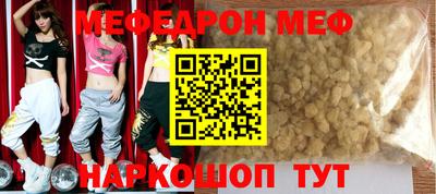 скорость Гагарин