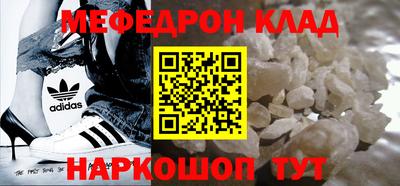 эйфоретик Гатчина