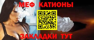 винт Гай