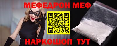 скорость Гагарин