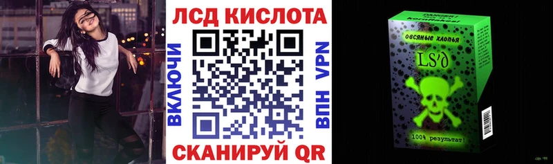 MEGA ТОР  где можно купить наркотик  Брянск  Наркотические марки 1500мкг 