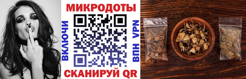 даркнет сайт  Брянск  Псилоцибиновые грибы MAGIC MUSHROOMS 